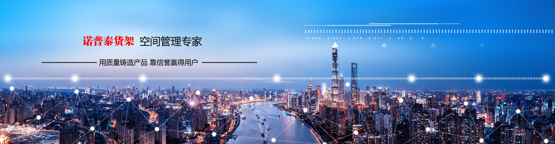 南宫官网下载地址